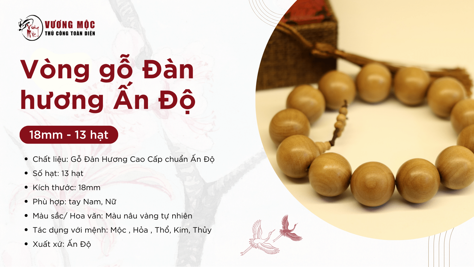vong-go-dan-huong-an-do-18mm-13-hat