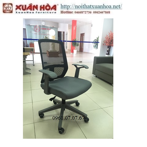 Ghế xoay văn phòng Xuân Hòa GNV-16-00