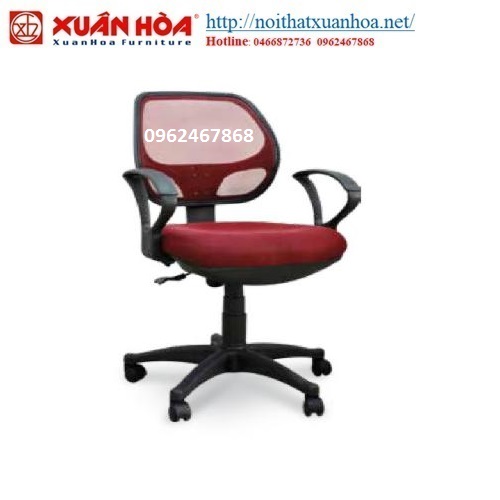 Vì sao nên dùng ghế lưới văn phòng xuân hòa Ghe-xoay-xuan-hoa-gx-10a-01-500x500