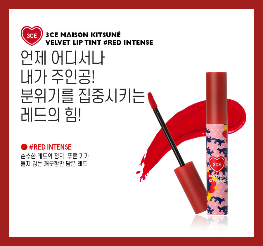 BẢNG MÀU SON 3CE MAISON KITSUNE VELVET LIP TINT KEM LÌ XU HƯỚNG [2018] màu #red intense