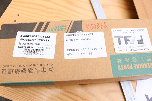 Bộ phanh bánh xe nâng dùng cho Model FD30Z5  T6  T3C  T3C-A, FG30Z5  T6  T3C  T3C-A