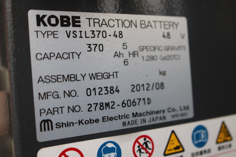 Thông số bình điện xe nâng điện Reach truck 1.5 tấn TCM FRHB15