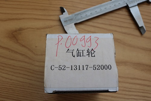 Xylanh phanh bánh xe nâng TCM model F15, FB15-7 mã C-52-13117-52000 hiệu YuanSong. Mã P.00993