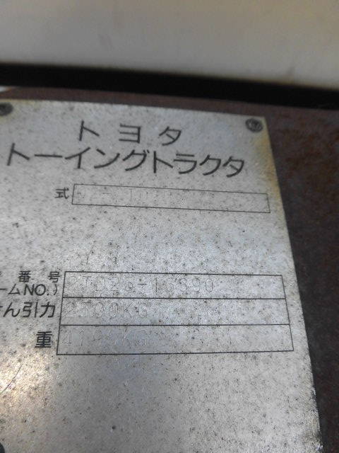 Bảng thông số xe nâng đầu kéo 2.5 tấn Toyota 2TD25. Sản xuất 2007