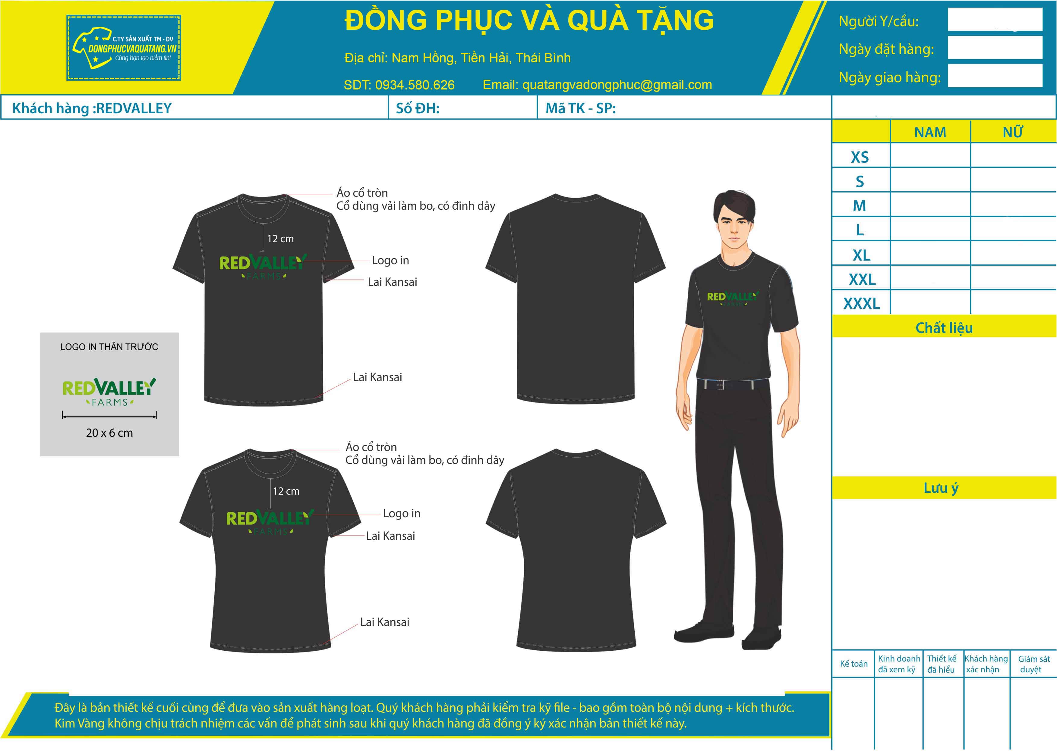 Thiết kế áo đồng phục doanh nghiệp