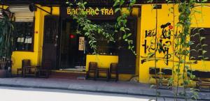 Bạch Hạc Trà
