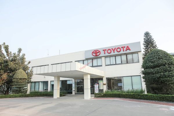 Toyota Vĩnh Phúc