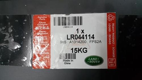 Kính hậu Land Rover Range Rover HSE Sport,  LR044114