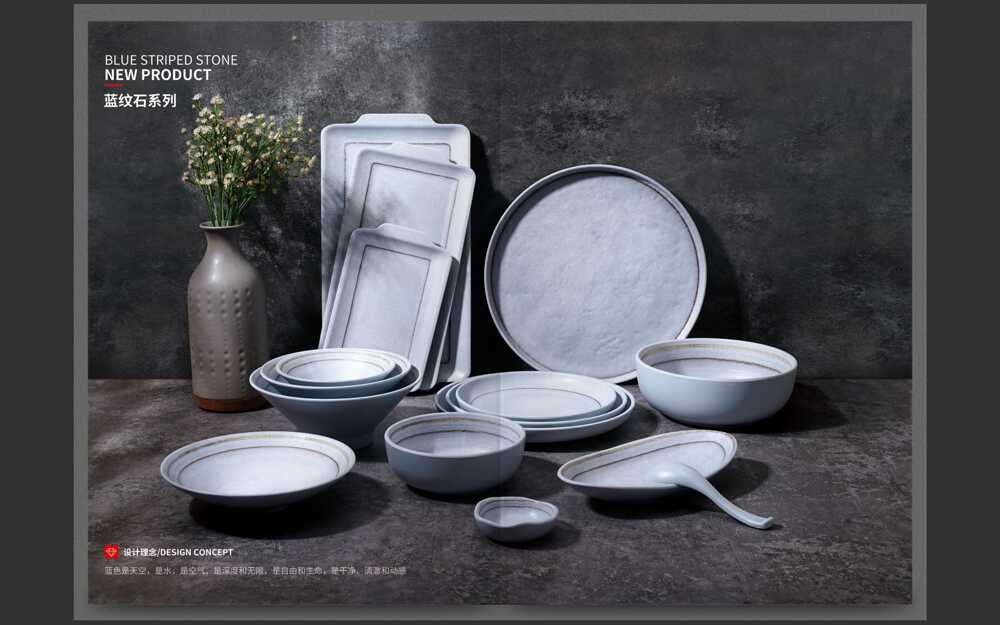 그릇포크레스토랑