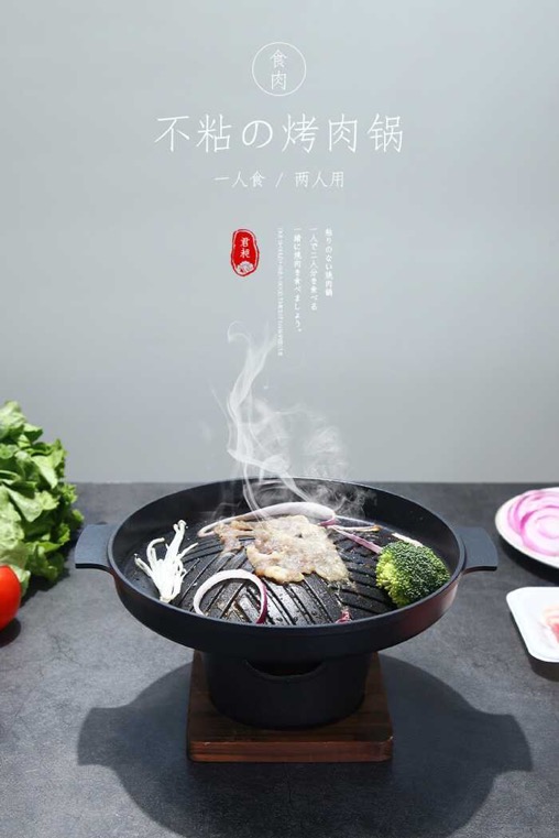 Bếp cồn mini bbq rẻ