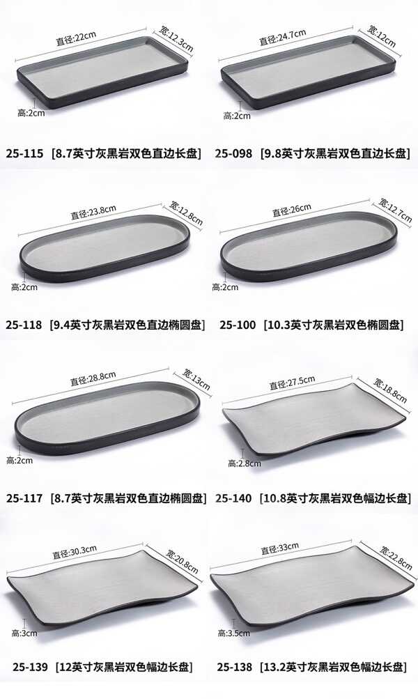 chén dĩa nhà hàng