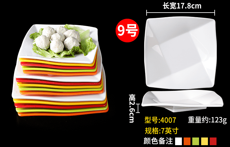 Đĩa nhựa nhiều mầu sắc