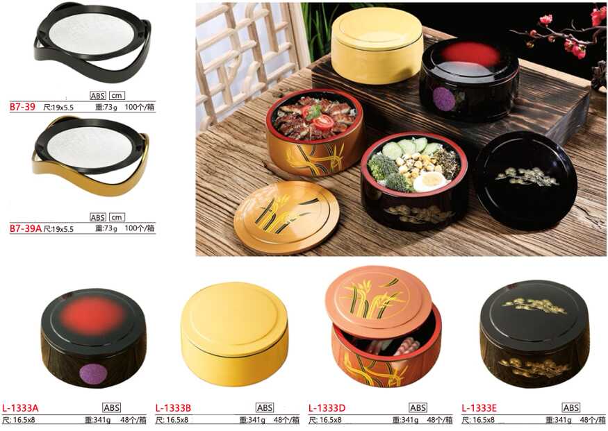 Bộ đồ ăn phong cách Nhật Bản