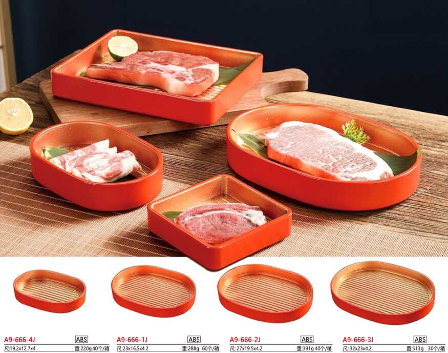 Món ăn nhà hàng Nhật Bản