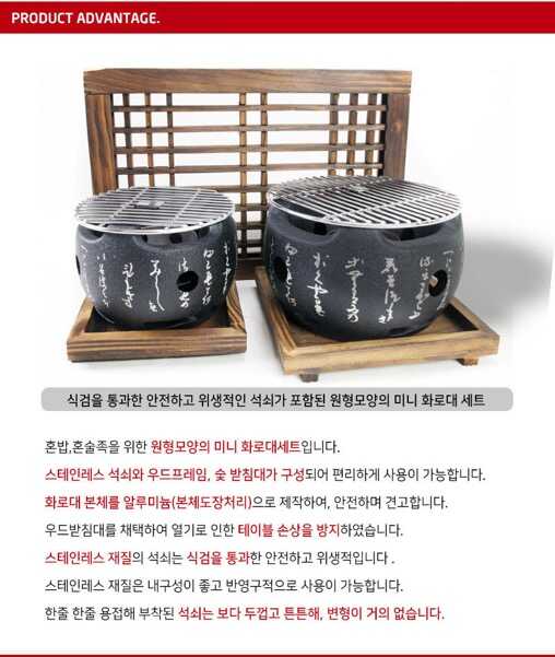 lò nướng than hoạt tính