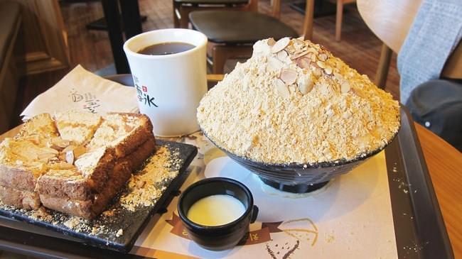 Máy làm kem tuyết