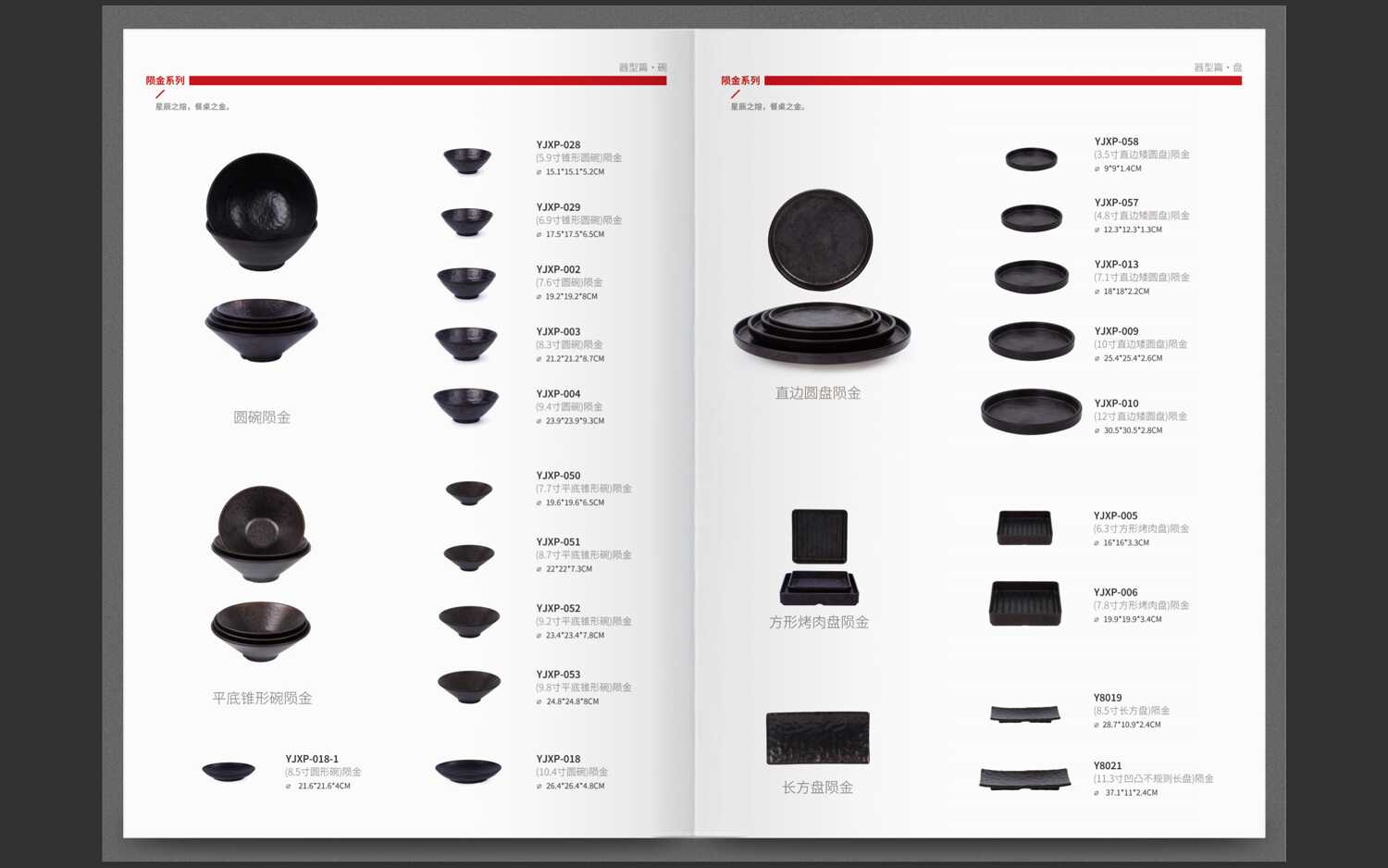 tô chén nhựa sứ