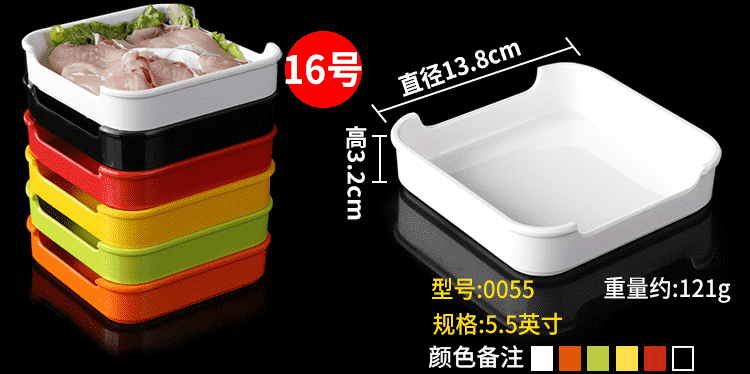TRAY ĐĨA VUÔNG 9 TẦNG MÂY