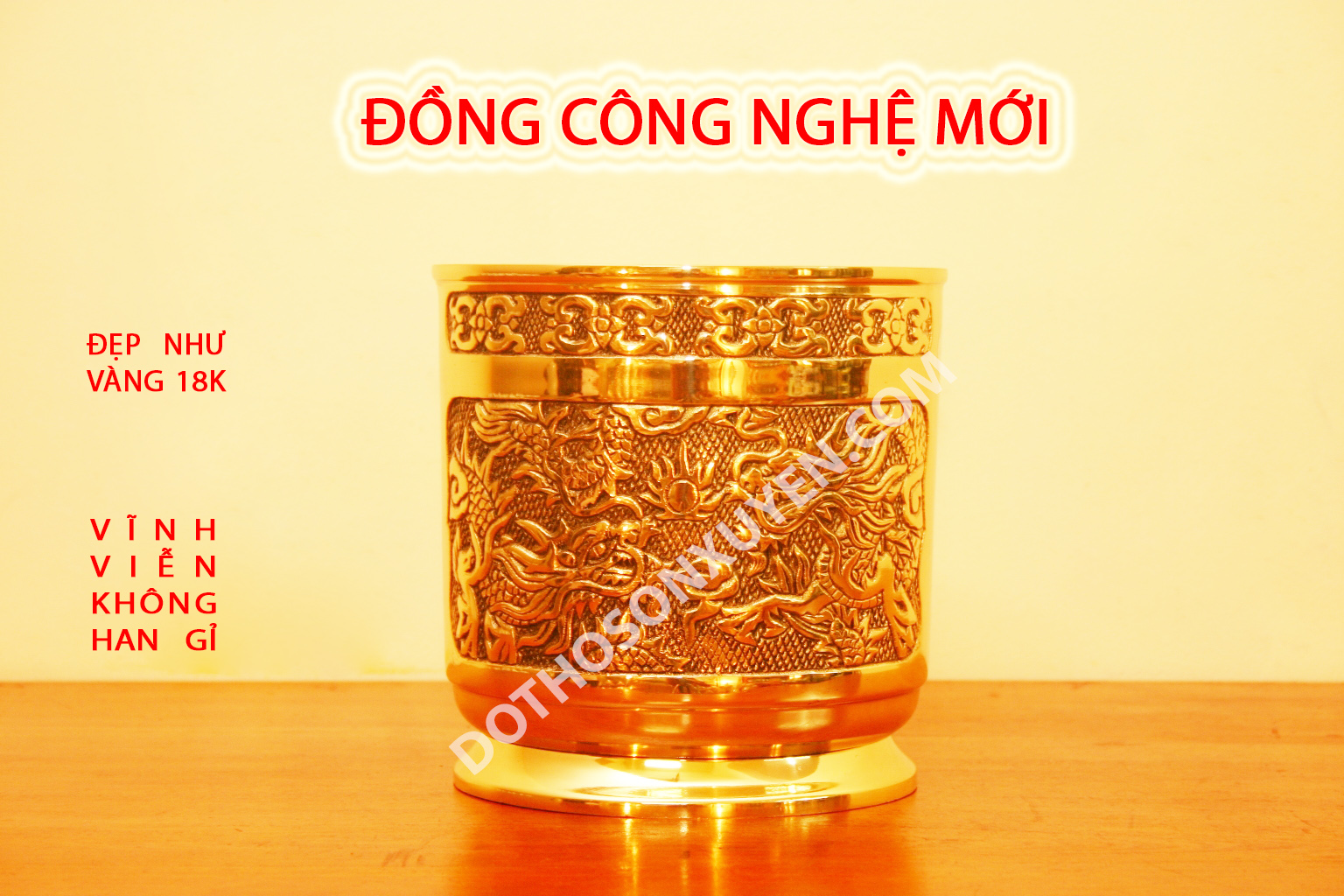 Bát hương đồng