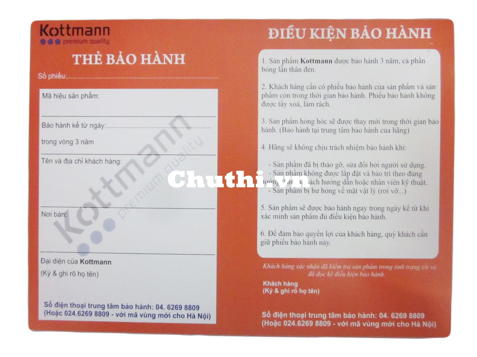 Bảo hành 3 năm từ nhà sản xuất