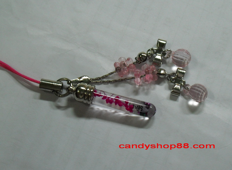 khắc chữ hạt gạo