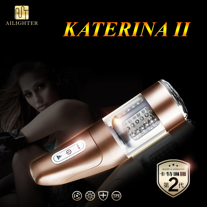 máy thủ dâm tự động