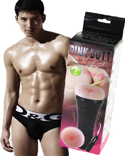 hậu môn thủ dâm - DC17D