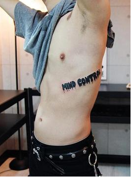 Hình Xăm Dán M56