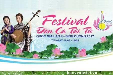 Bảo vệ lễ hội Festival Đờn ca tài tử quốc gia lần II tại TP mới Bình Dương