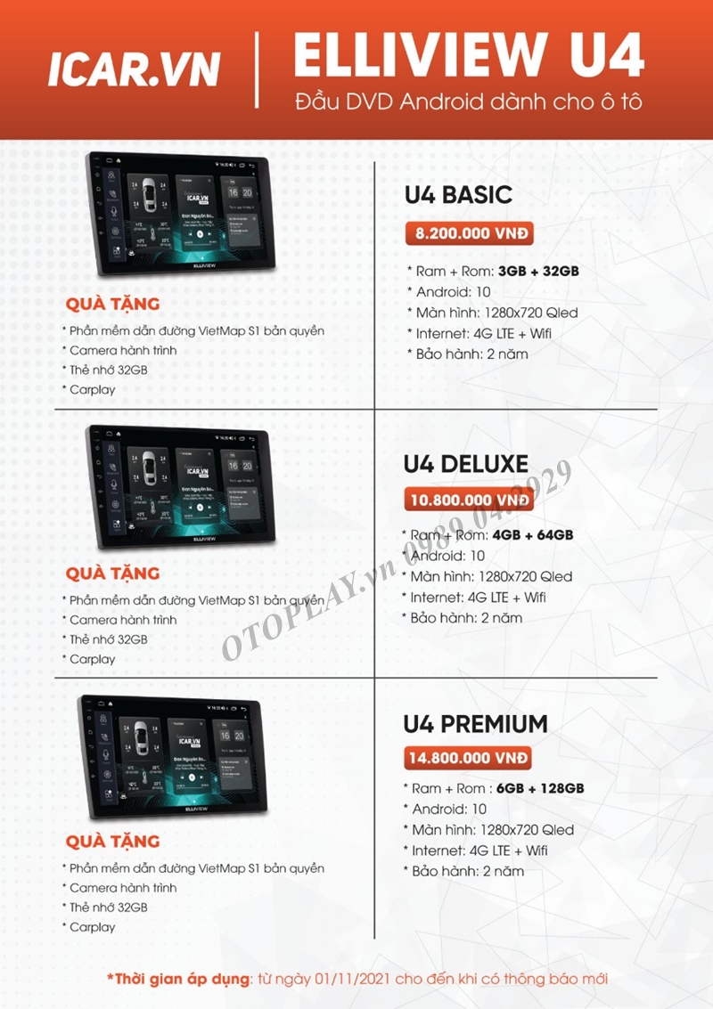 Quà tặng khủng khi mua Màn hình Elliview U4