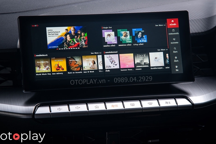 MG5 2021 còn được trang bị camera 360 với chế độ hiển thị 3D, phanh tay điện tử, chìa khóa thông minh