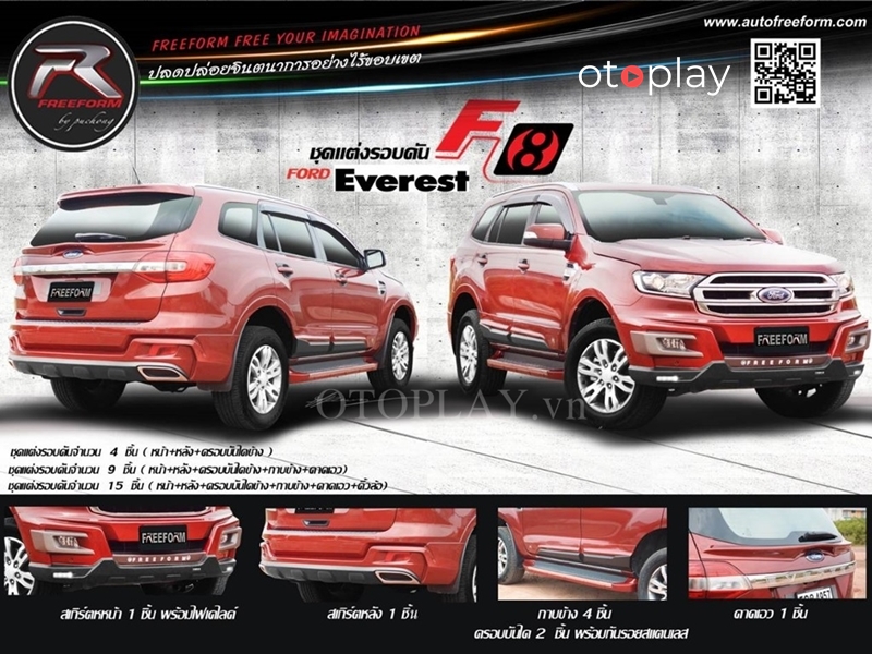 Bộ bodykit cho xe Ford Everest mẫu Free Form F8 gồm 9 chi tiết