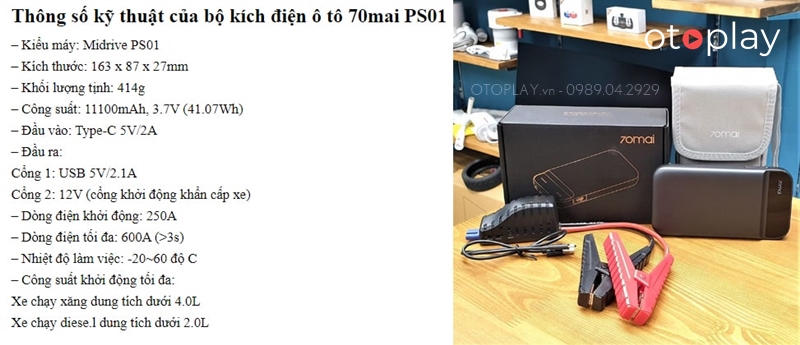 Thông số kỹ thuật bộ kích cứu hộ ắc quy 70mai Midrive PS01