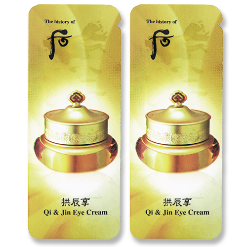 Kem dưỡng da vùng mắt Qi Jin Eye Cream