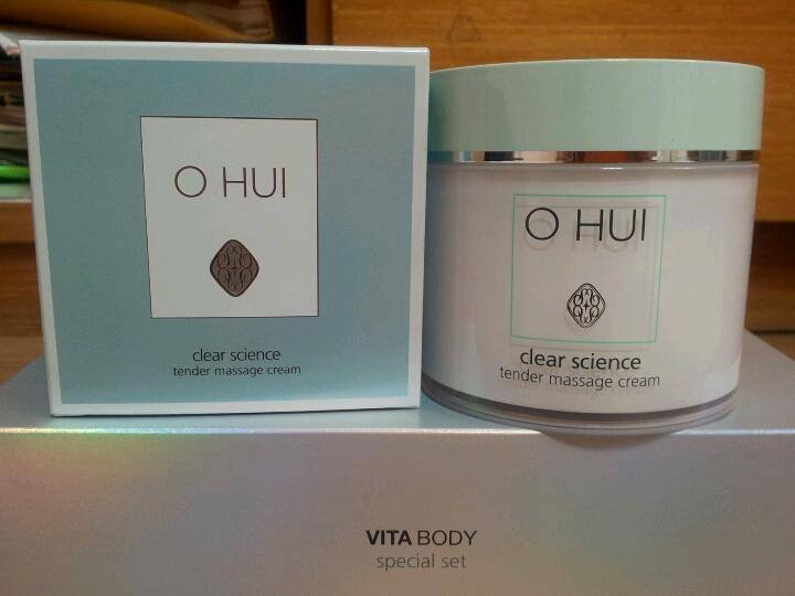 Tender Massage Cream
