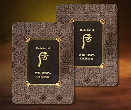Dầu tắm thảo dược Whoo Spa