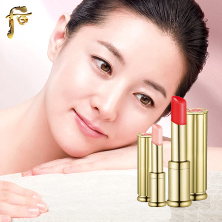 Son dưỡng trị môi thâm và khô ráp Whoo Glow Lip Balm SPF 10