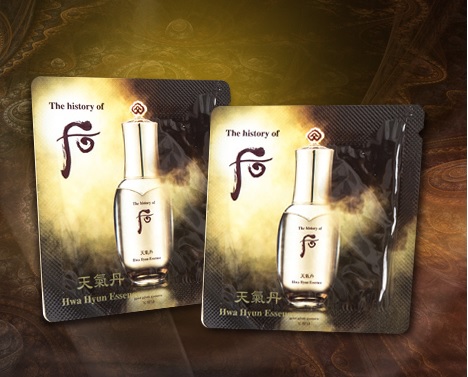 Tinh dầu tái sinh cao cấp Hwa Hyun