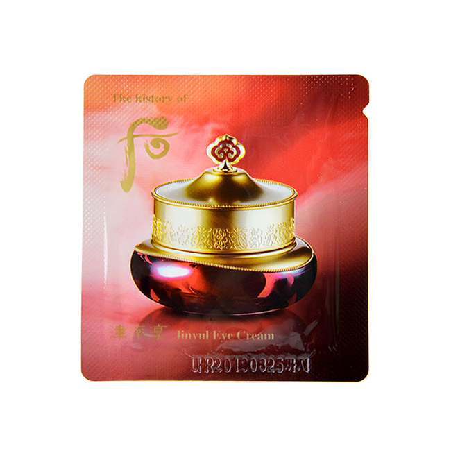 Kem dưỡng mắt Whoo Jinyulhyang Intensive Revitalizing Eye cream (Sample)