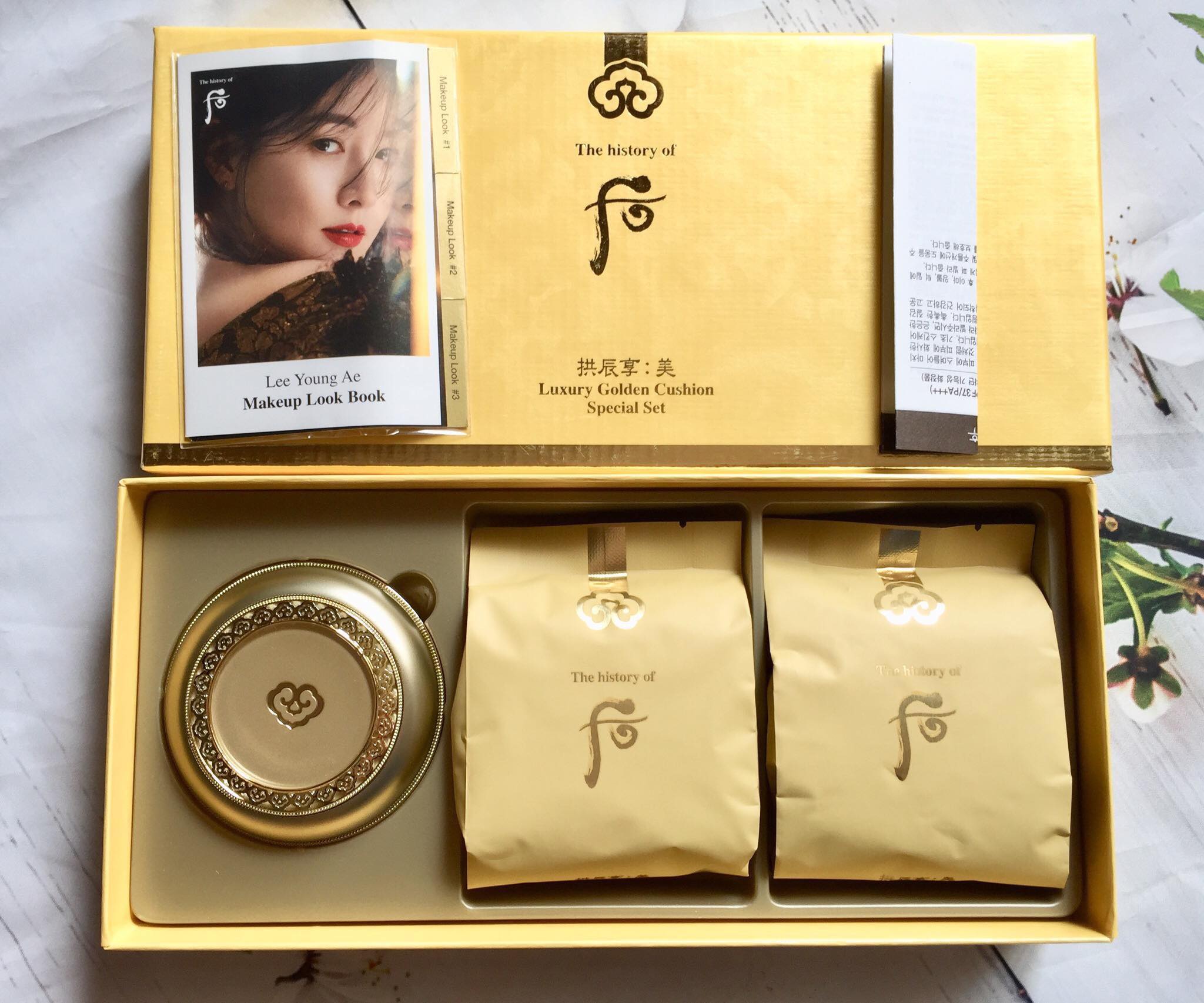 Phấn nước Whoo Luxury Golden Cushion SPF50/PA+++