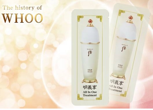 Tinh chất vạn năng All in one treatment