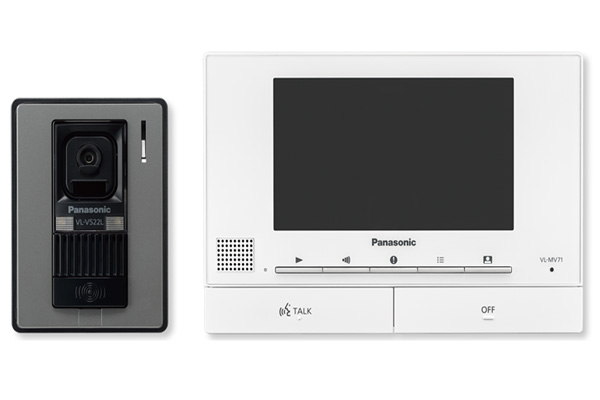 Trọn Bộ Chuông Hình Panasonic VL-SV71VN