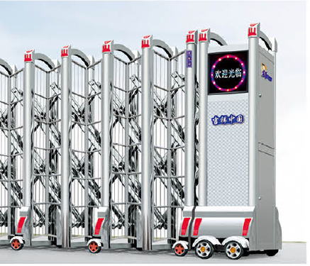 Cổng Xếp Inox 304 - MS: M148