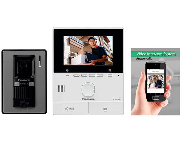 Trọn Bộ Chuông Hình Panasonic VL-SVN511VN
