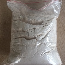 CUNG CẤP BỘT CAO LANH