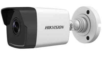 camera-ip-hong-ngoai-2mp-hikvision-ds-2cd1023GOE-I-L