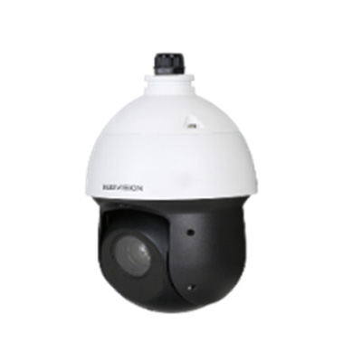 Camera ip Kbvision KX-2008ePN