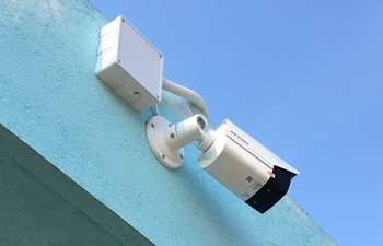 camera-hikvision-nha-xuong-tay-ninh