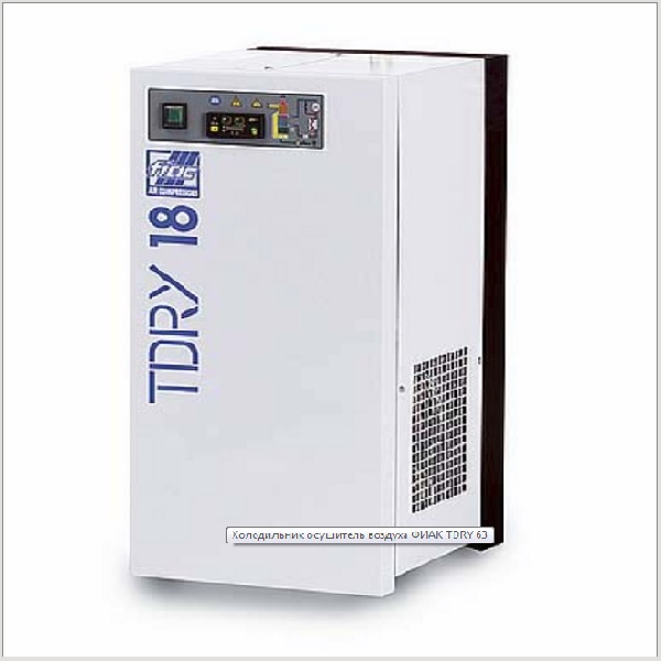 máy sấy khí fiac chất lượng cao Tân phát