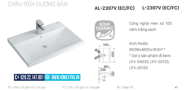 inax al-2397v